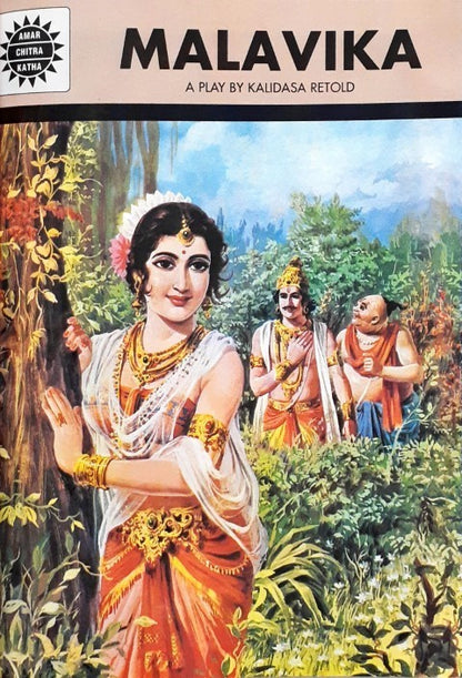 Amar Chitra Katha Vol. 10010 Great Plays of Kalidasa 3 in 1 (P)