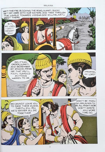 Amar Chitra Katha Vol. 10010 Great Plays of Kalidasa 3 in 1 (P)