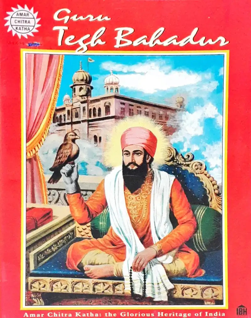 Amar Chitra Katha Vol 694 Guru Tegh Bahadur (P)