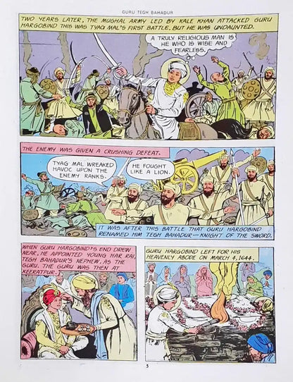 Amar Chitra Katha Vol 694 Guru Tegh Bahadur (P)