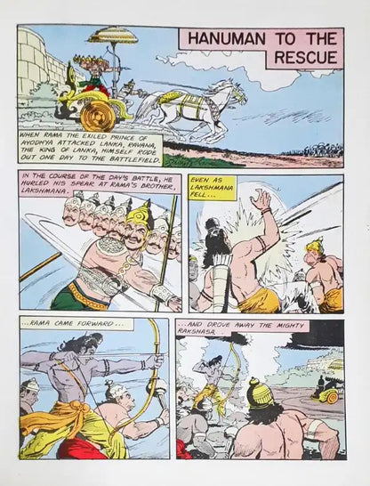 Amar Chitra Katha Vol 513 Hanuman To The Rescue (P)