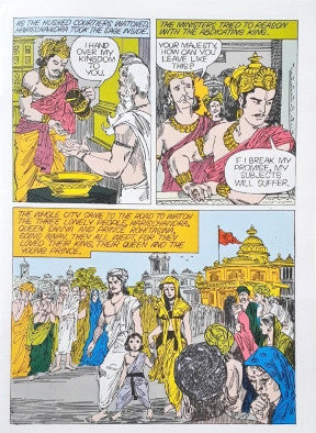 Harischandra The King Who Chose Rags Over Riches (Amar Chitra Katha) Vol. 577 (P)