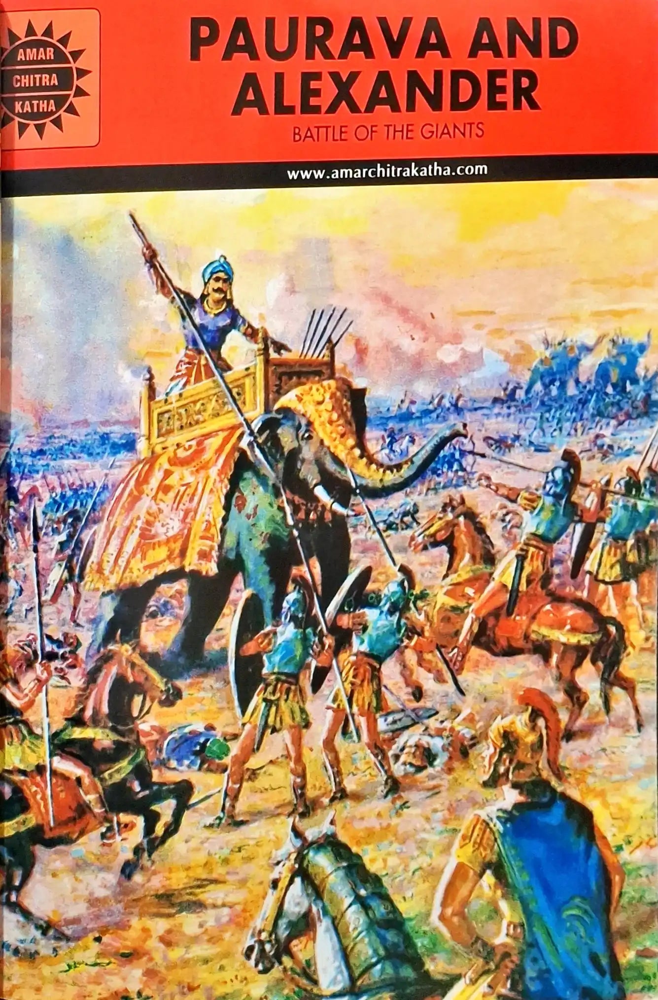 Heroes To Be Remembered 3 in 1 : Amar Chitra Katha Vol. 10038 (P)