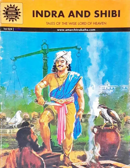 Amar Chitra Katha Vol 524 Indra And Shibi (P)