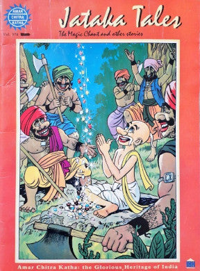 Jataka Tales The Magic Chant And Other Stories (Amar Chitra Katha) Vol. 574 (P)