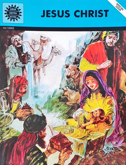 Jesus Christ : Amar Chitra Katha Special Issue Vol. 10003