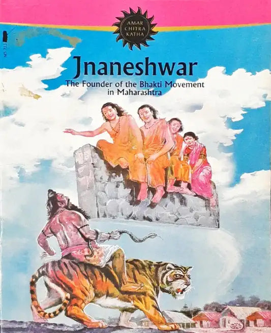 Jnaneshwar : Amar Chitra Katha Vol. 723 (P)