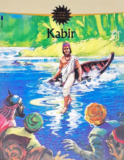 Kabir (Amar Chitra Katha) Vol. 623  (P)