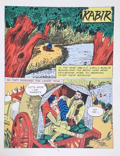 Kabir (Amar Chitra Katha) Vol. 623  (P)