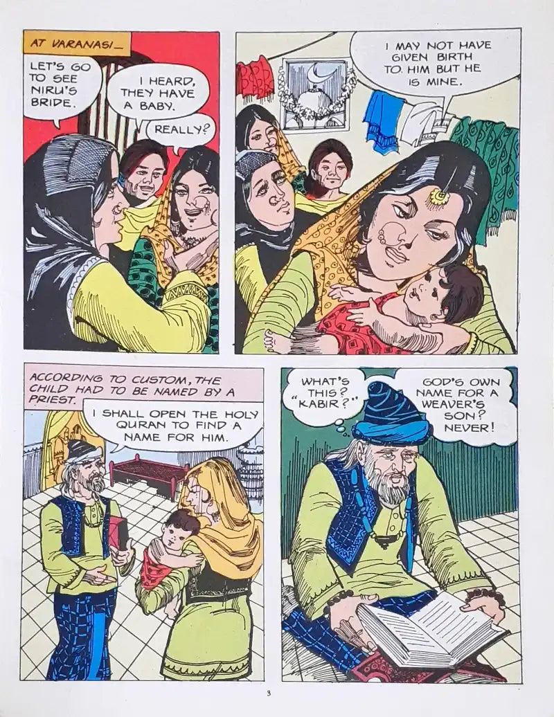 Kabir (Amar Chitra Katha) Vol. 623  (P)