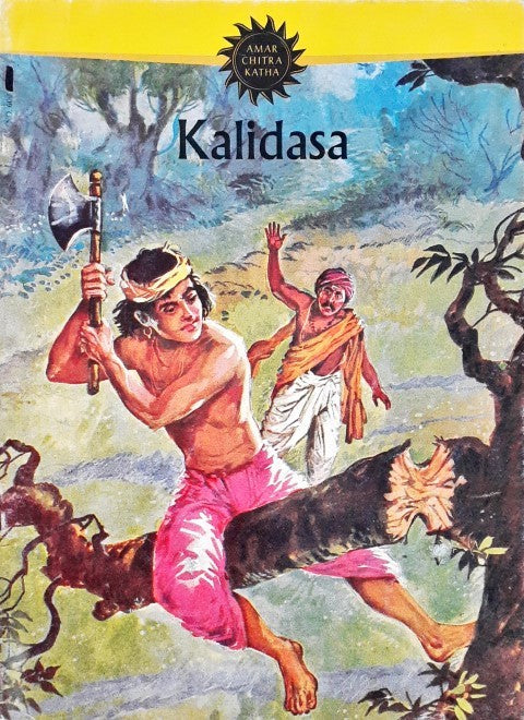 Amar Chitra Katha Vol. 600 Kalidasa (P)