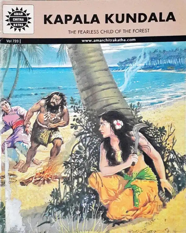 Kapala Kundala : Amar Chitra Katha Vol. 720 (P)