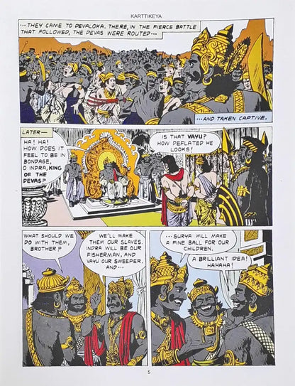 Karttikeya (Amar Chitra Katha) Vol. 529 (P)