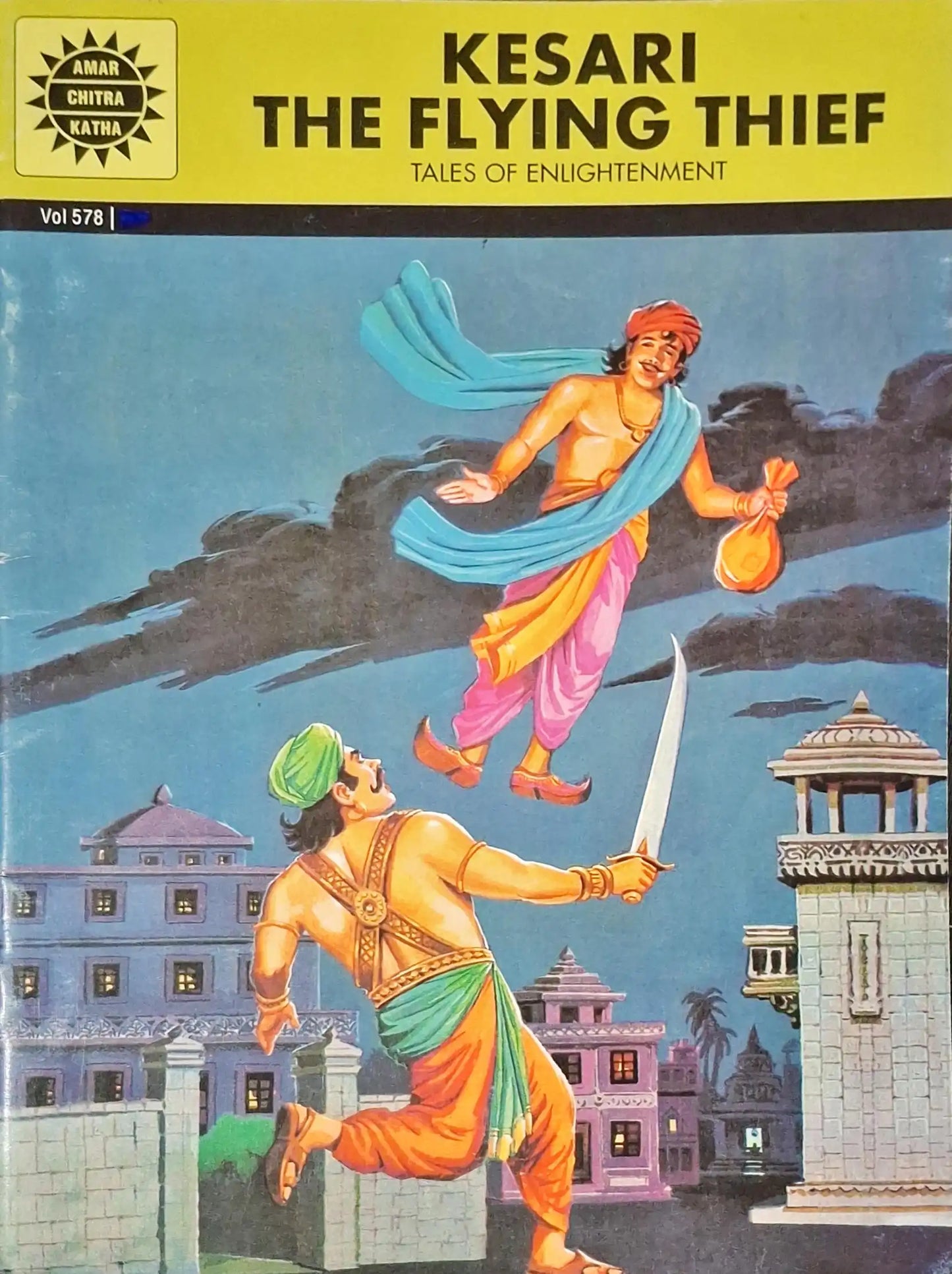 Kesari The Flying Thief : Amar Chitra Katha Vol. 578 (P)