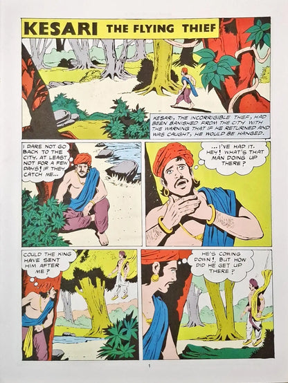 Kesari The Flying Thief : Amar Chitra Katha Vol. 578 (P)