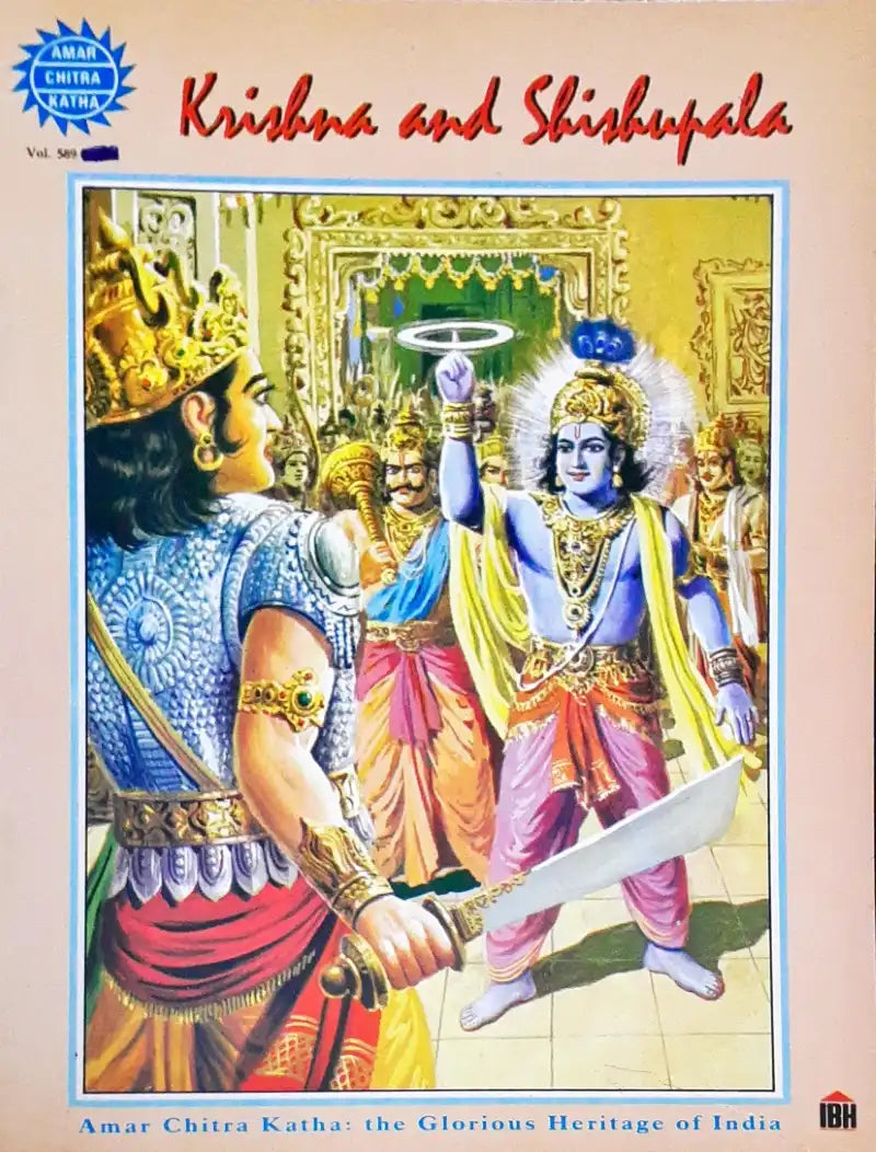 Krishna And Shishupala (Amar Chitra Katha) Vol. 589 (P)