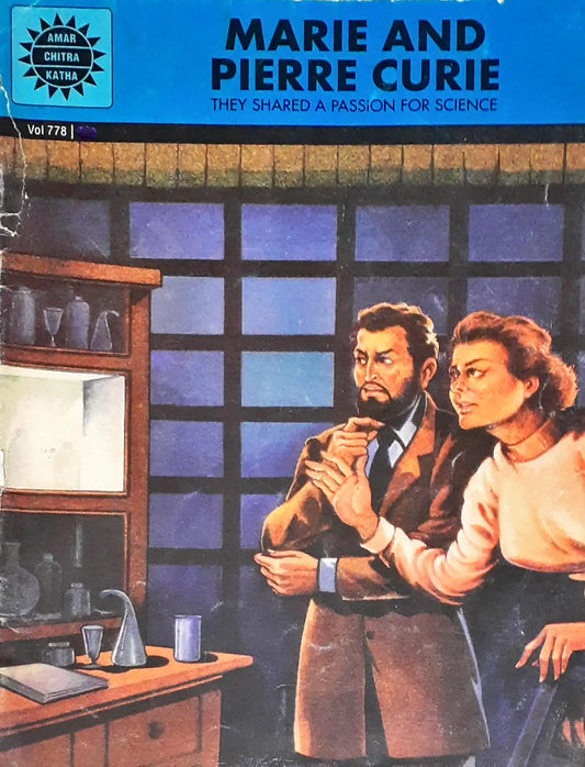 Amar Chitra Katha Vol 778 Marie And Pierre Curie (P)