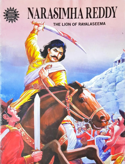 Narasimha Reddy : The Lion of Rayalaseema | Amar Chitra Katha