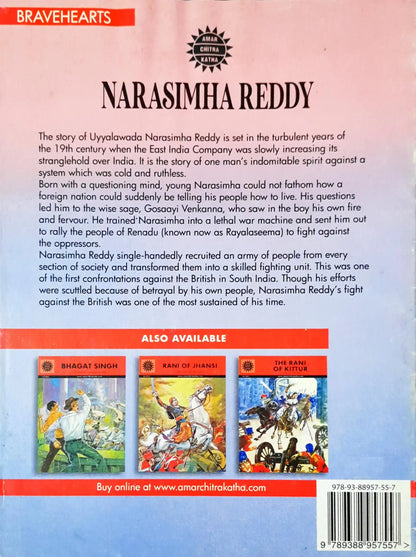 Narasimha Reddy : The Lion of Rayalaseema | Amar Chitra Katha