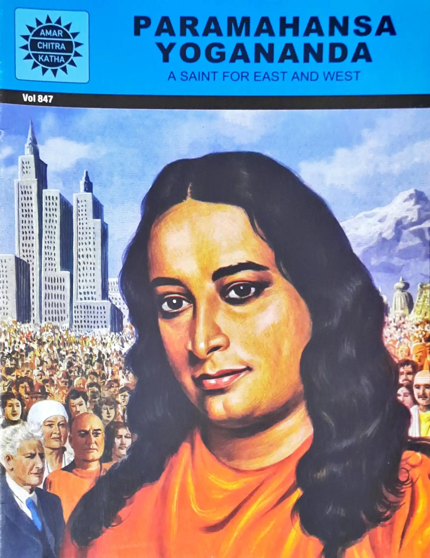 Paramahansa Yogananda : Amar Chitra Katha Vol. 847