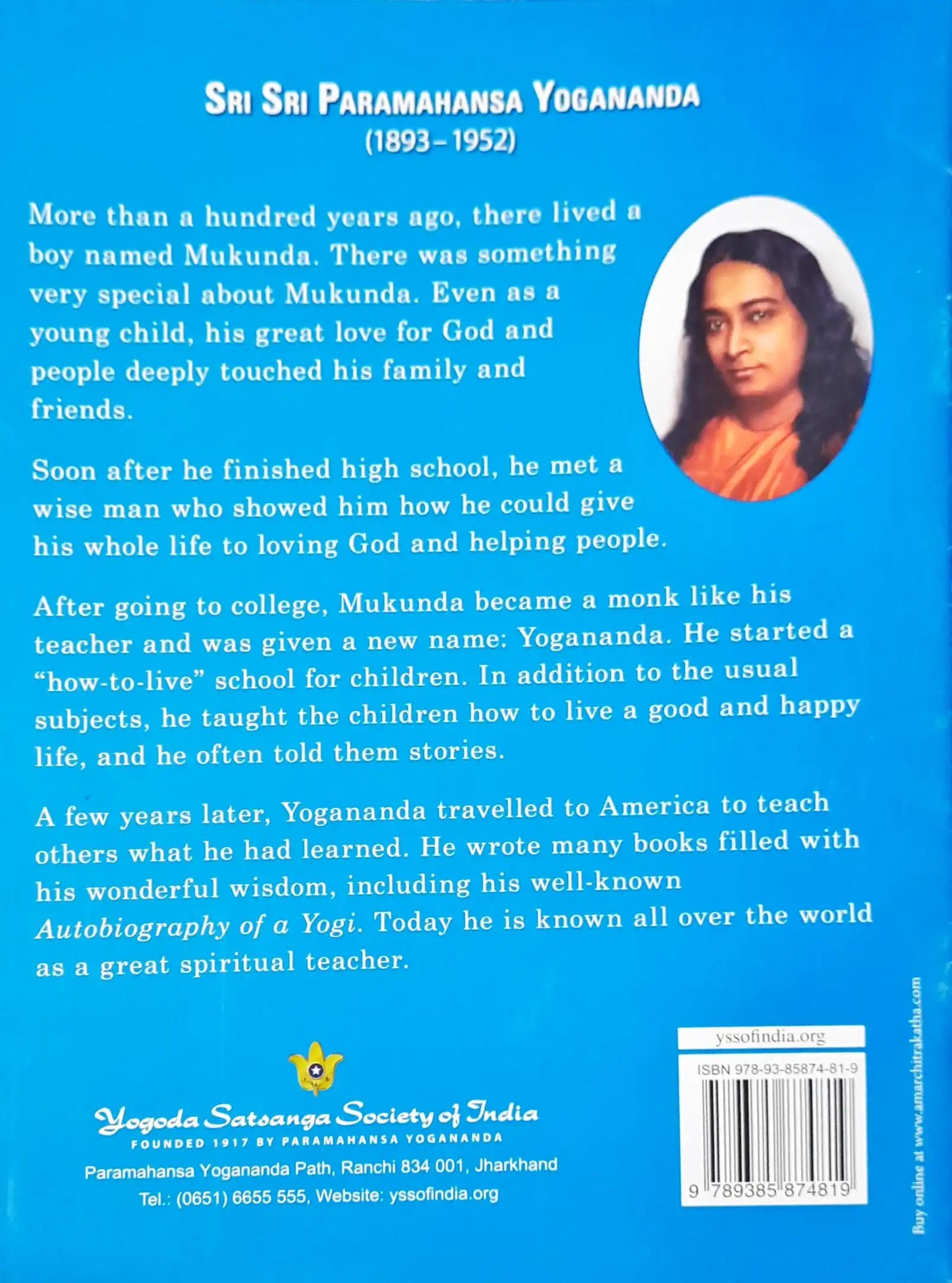 Paramahansa Yogananda : Amar Chitra Katha Vol. 847