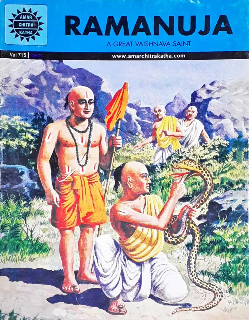 Ramanuja (Amar Chitra Katha) Vol. 715 (P)