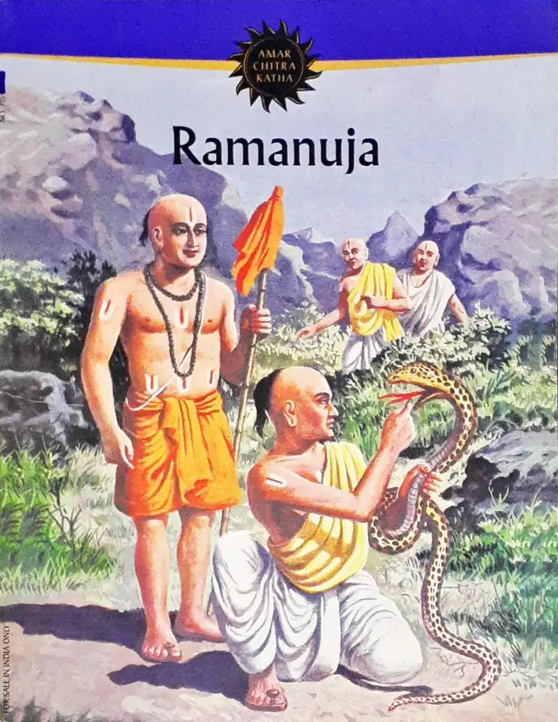 Ramanuja (Amar Chitra Katha) Vol. 715 (P)