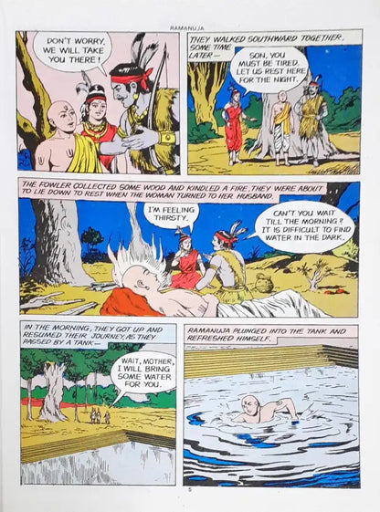 Ramanuja (Amar Chitra Katha) Vol. 715 (P)