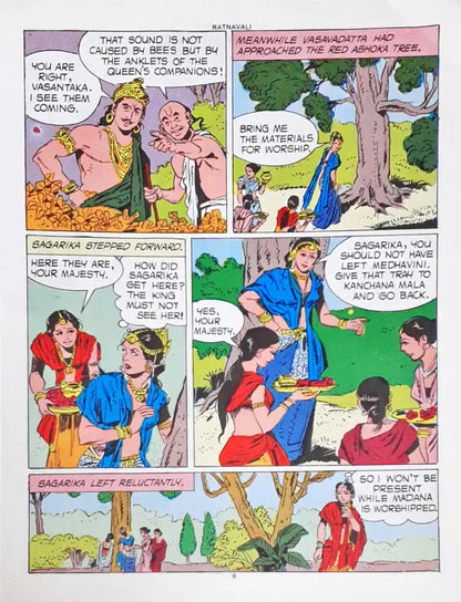 Ratnavali An Adaptation Of King Harsha's Famous Sanskrit Play (Amar Chitra Katha) Vol. 643  (P)