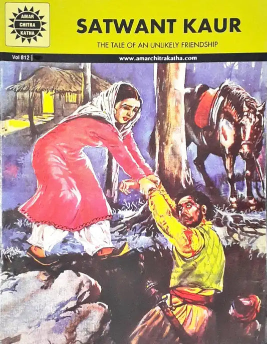 Satwant Kaur : Amar Chitra Katha Vol. 812 (P)