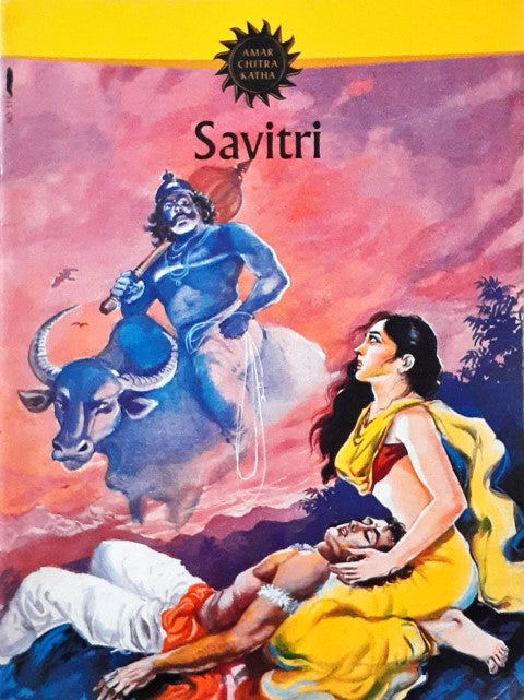 Savitri (Amar Chitra Katha) Vol. 511 (P)