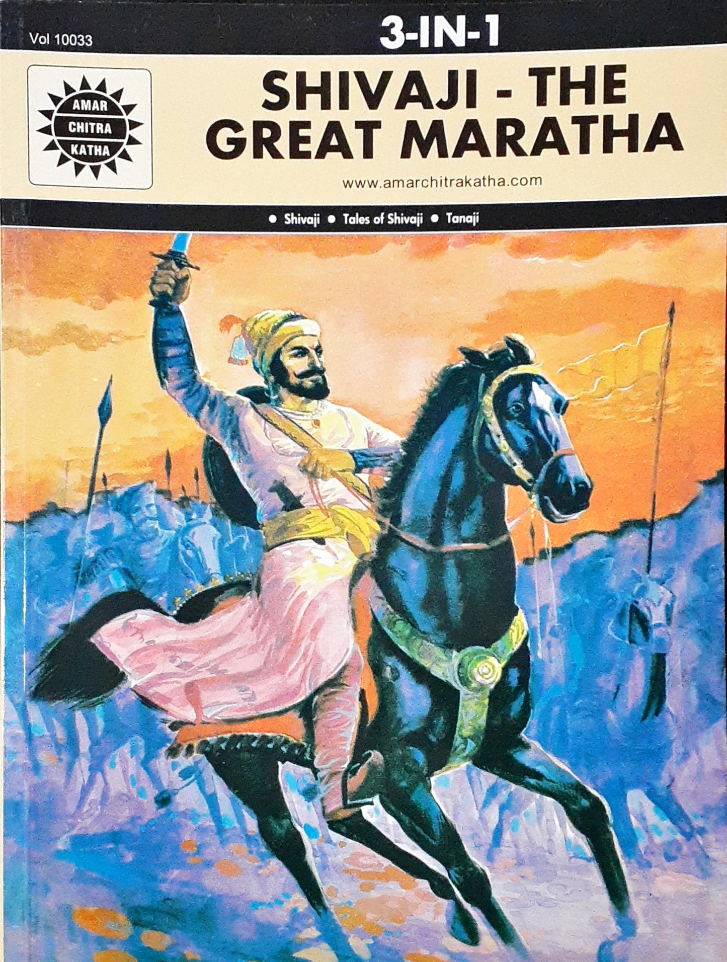 Shivaji The Great Maratha : 3-in-1 - Amar Chitra Katha Vol. 10033 | Shivaji Tales of Shivaji Tanaji