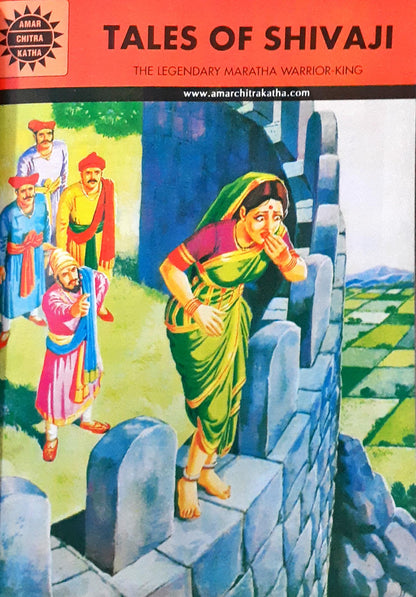 Shivaji The Great Maratha : 3-in-1 - Amar Chitra Katha Vol. 10033 | Shivaji Tales of Shivaji Tanaji