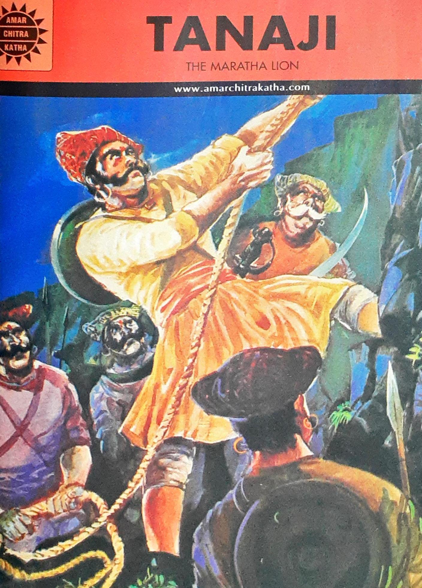 Shivaji The Great Maratha : 3-in-1 - Amar Chitra Katha Vol. 10033 | Shivaji Tales of Shivaji Tanaji