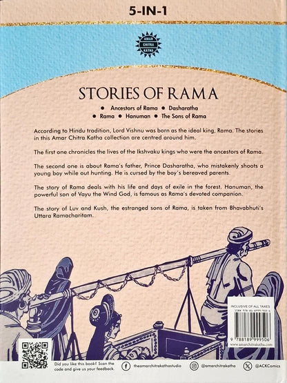 Stories of Rama 5 in 1 : Amar Chitra Katha Vol. 1005 | Hardcover