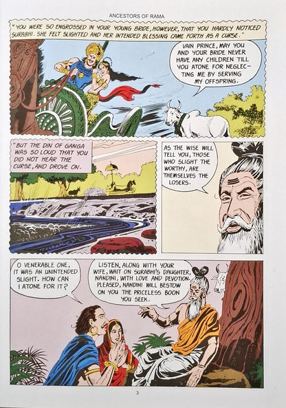 Stories of Rama 5 in 1 : Amar Chitra Katha Vol. 1005 | Hardcover