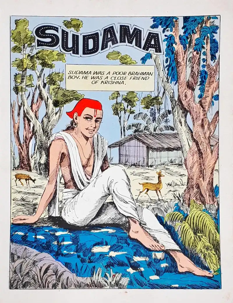 Sudama (Amar Chitra Katha) Vol. 532 (P)