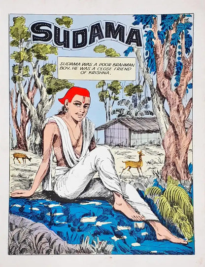 Sudama (Amar Chitra Katha) Vol. 532 (P)