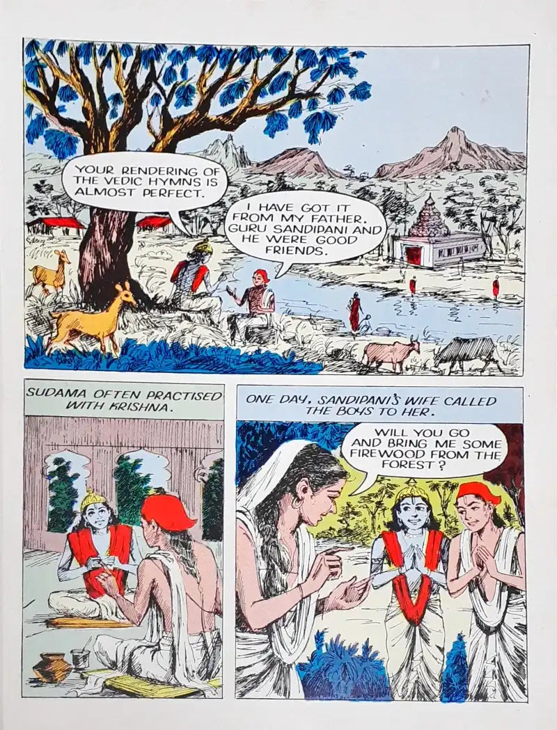 Sudama (Amar Chitra Katha) Vol. 532 (P)