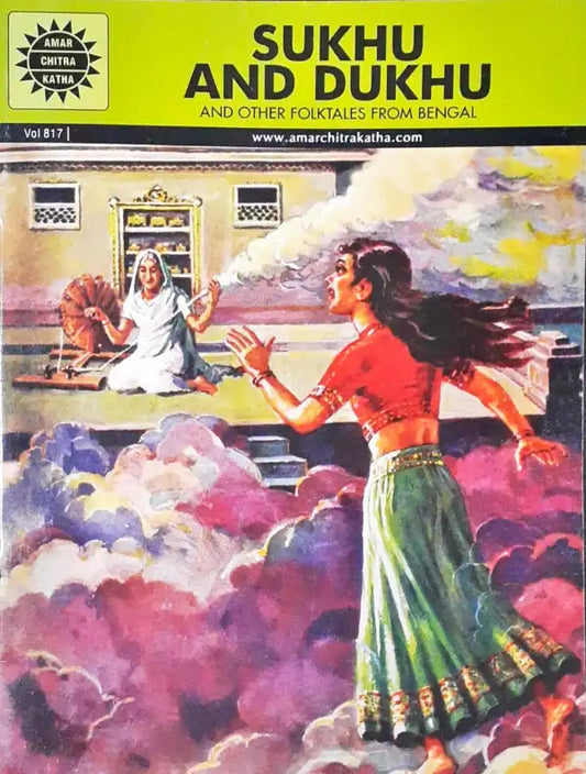 Sukhu and Dukhu : Amar Chitra Katha Vol. 817 (P)