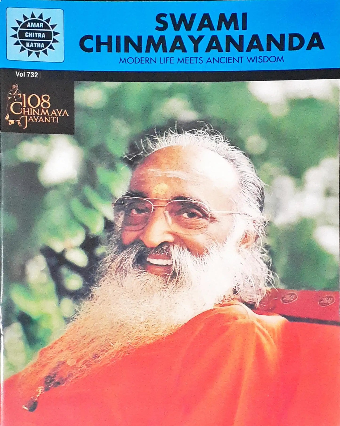 Amar Chitra Katha : Swami Chinmayananda Vol. 732