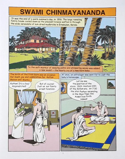 Amar Chitra Katha : Swami Chinmayananda Vol. 732