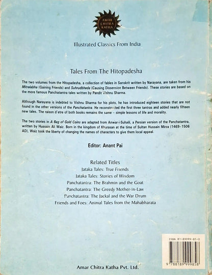 Tales From the Hitopadesha 3 in 1 : Amar Chitra Katha Vol. 10015 (P)