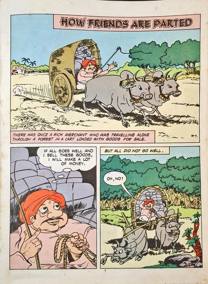 Tales From the Hitopadesha 3 in 1 : Amar Chitra Katha Vol. 10015 (P)