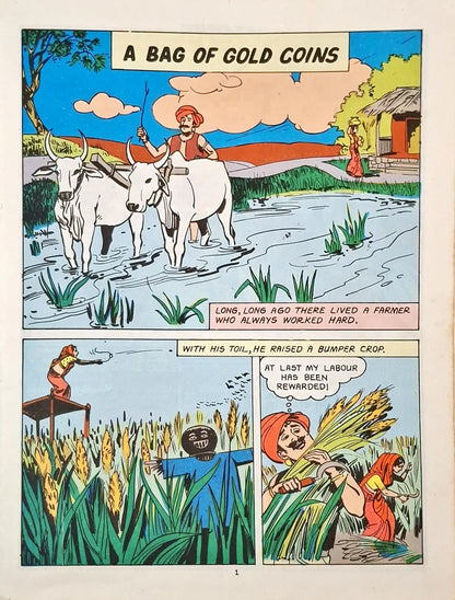 Tales From the Hitopadesha 3 in 1 : Amar Chitra Katha Vol. 10015 (P)