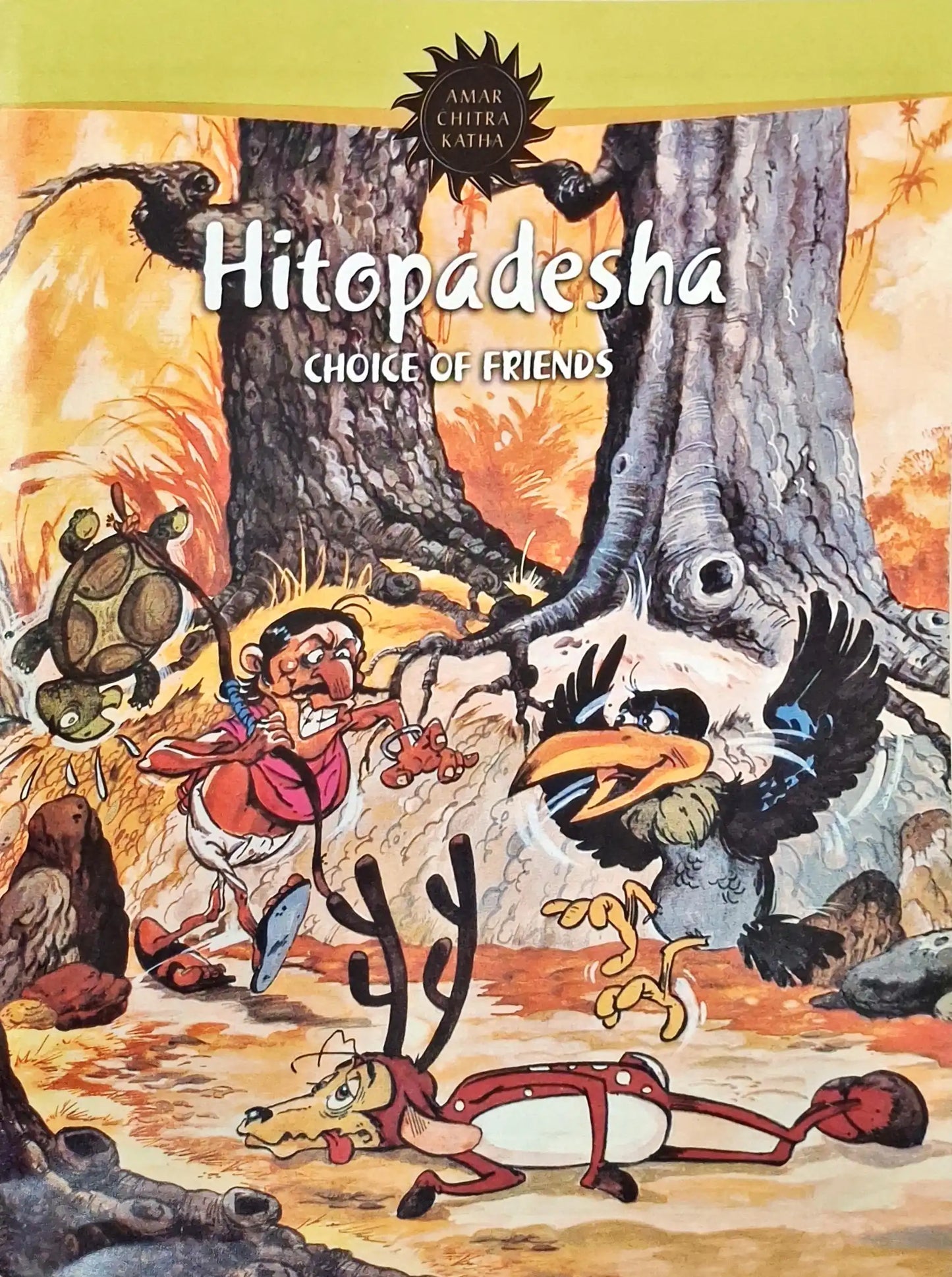 Tales From the Hitopadesha 3 in 1 : Amar Chitra Katha Vol. 10015 (P)