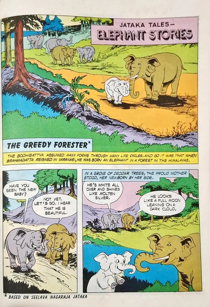 Tales from the Jatakas 3 in 1 : Amar Chitra Katha Vol. 10005 (P)