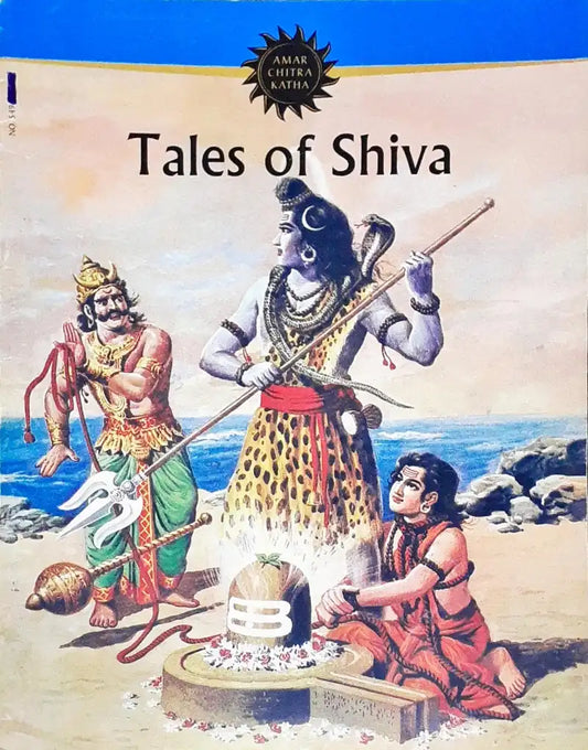 Tales Of Shiva (Amar Chitra Katha) Vol. 549 (P)