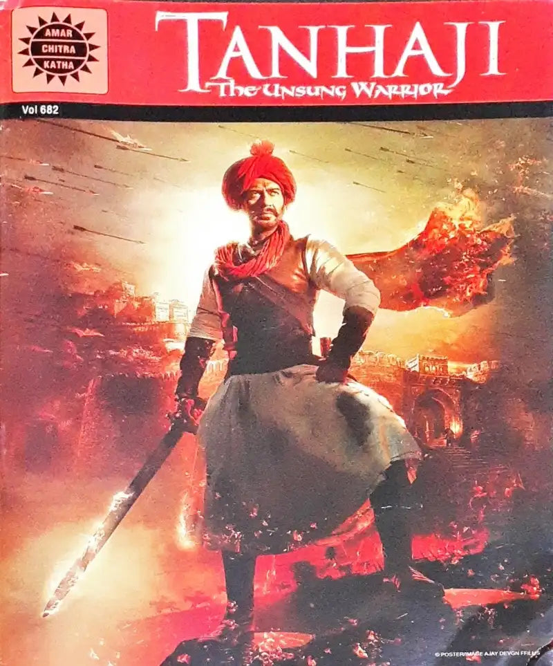 Tanhaji (Amar Chitra Katha) Vol. 682