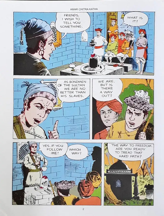 Tanhaji : Amar Chitra Katha Vol. 682 (P)